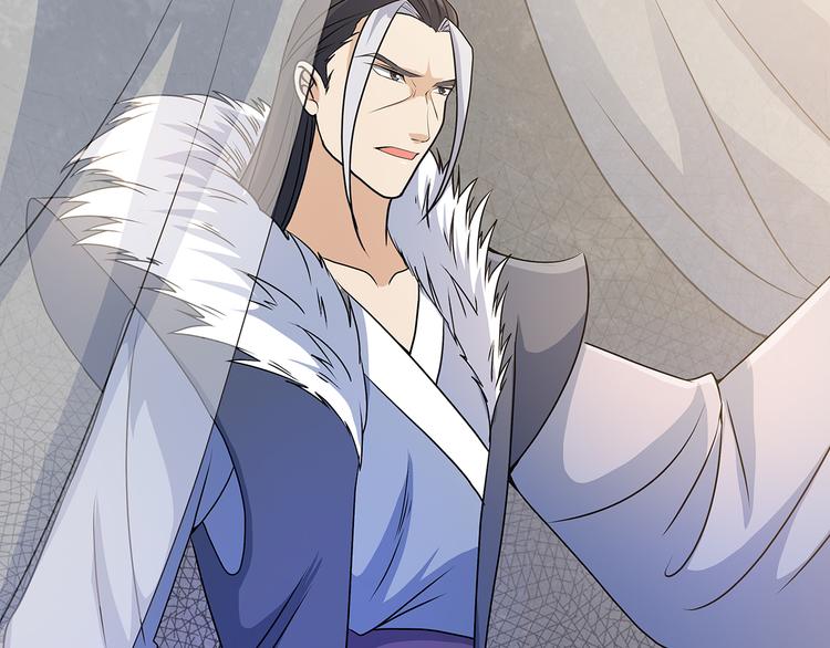 第34话 有罪(1/2)-第34话