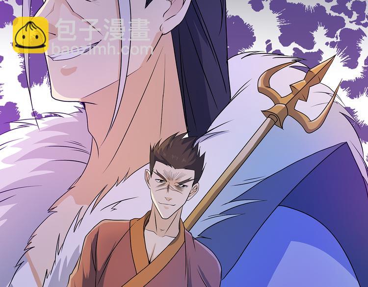 第34话 有罪(1/2)-第34话