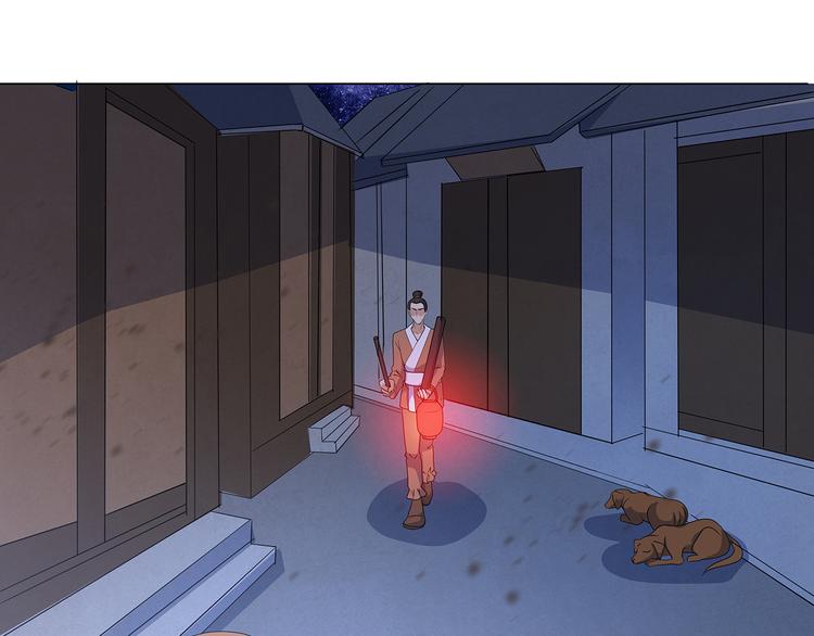 第34话 有罪(1/2)-第34话