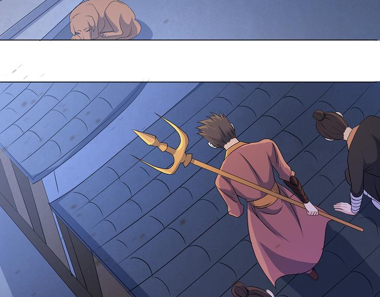 第34话 有罪(1/2)-第34话