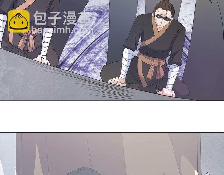 第34话 有罪(1/2)-第34话