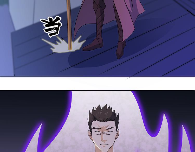 第34话 有罪(1/2)-第34话