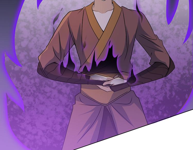 第34话 有罪(1/2)-第34话