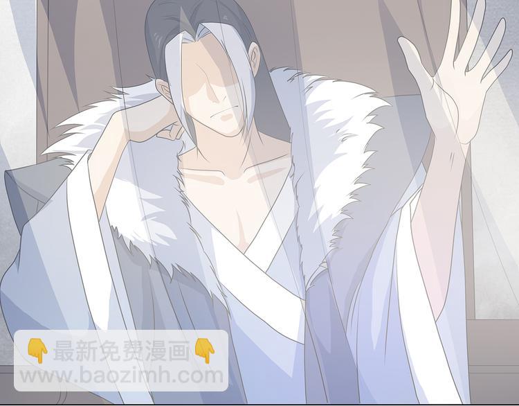 第34话 有罪(1/2)-第34话