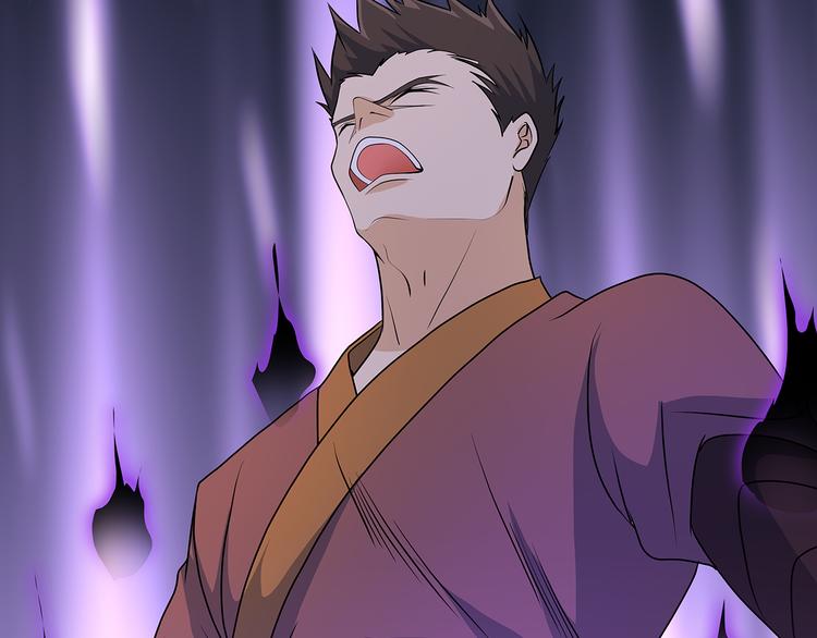 第34话 有罪(1/2)-第34话