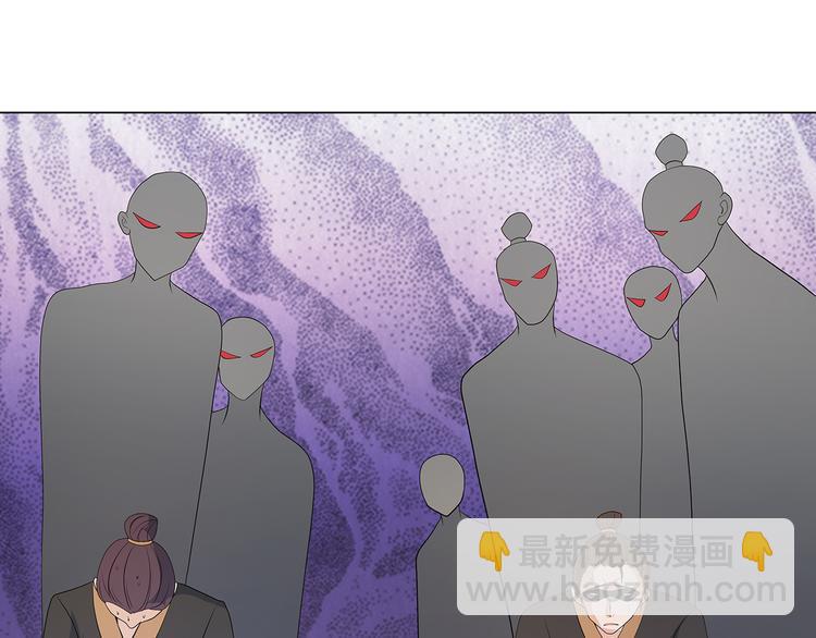 第34话 有罪(1/2)-第34话