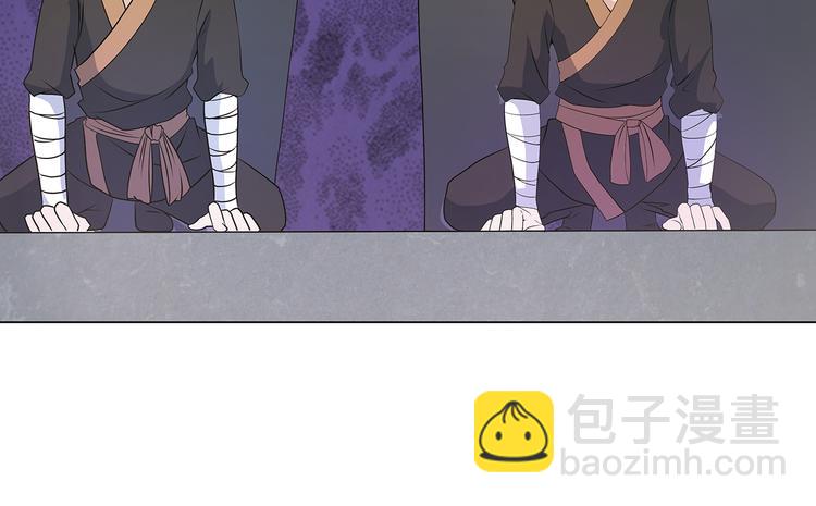 第34话 有罪(1/2)-第34话