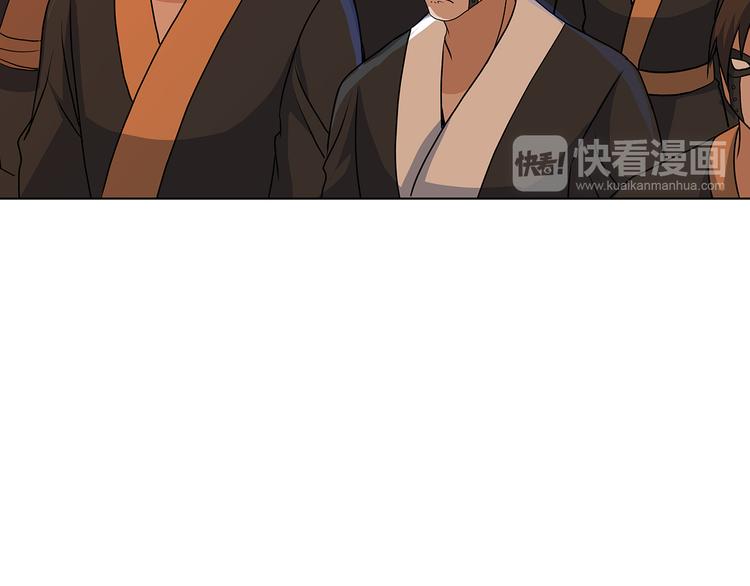 第36话 消失吧(1/3)-第36话