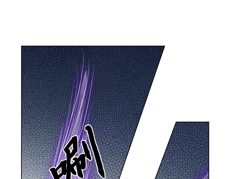 第36话 消失吧(1/3)-第36话