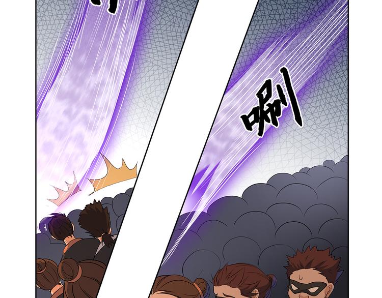 第36话 消失吧(1/3)-第36话