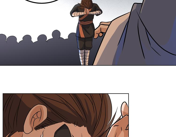 第36话 消失吧(1/3)-第36话