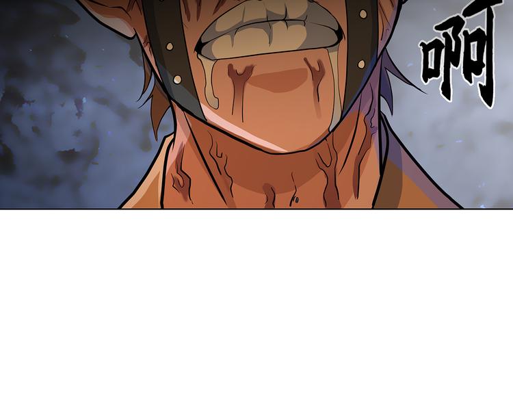 第36话 消失吧(1/3)-第36话