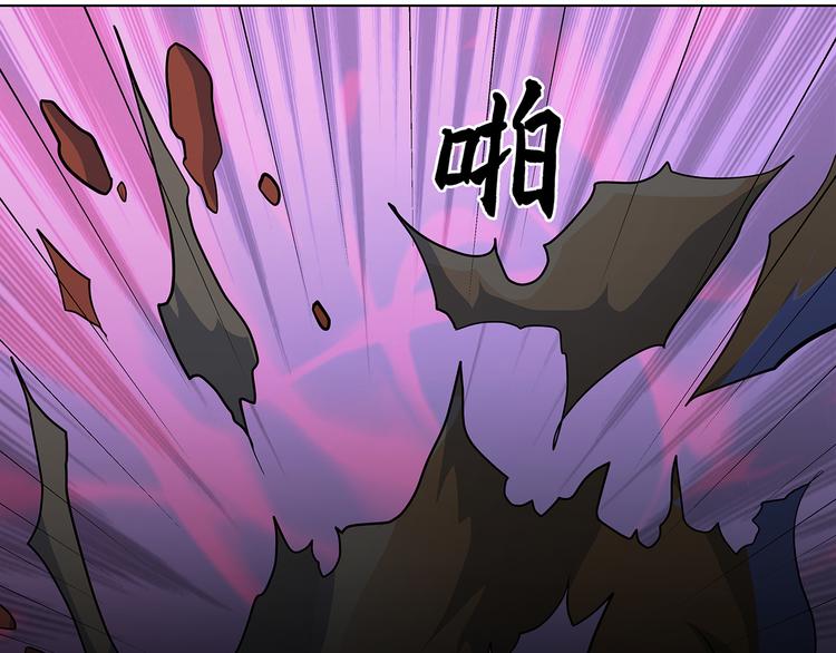 第36话 消失吧(1/3)-第36话