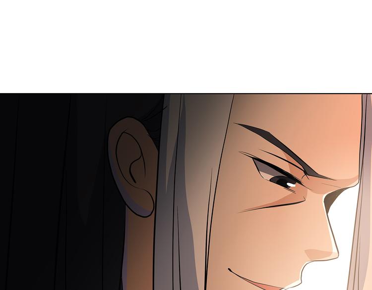 第36话 消失吧(1/3)-第36话