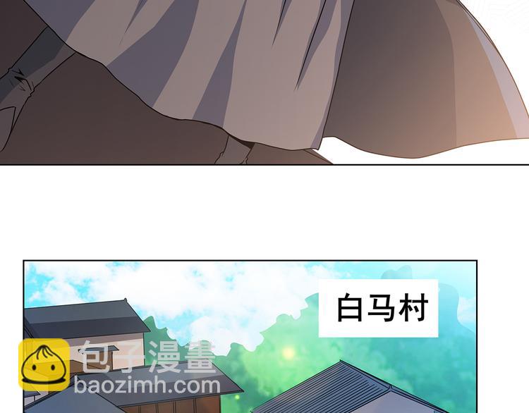 第36话 消失吧(1/3)-第36话