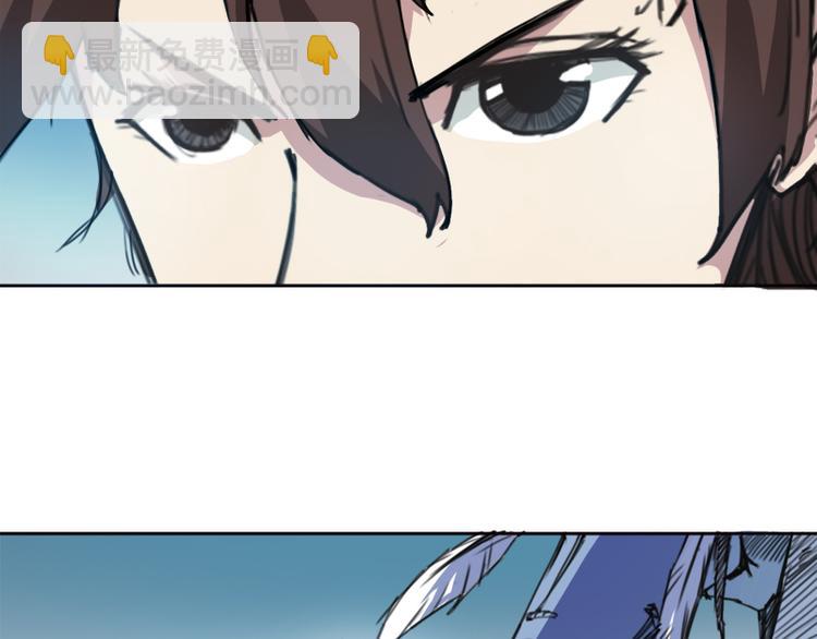 第5话 千钧一发-第6话