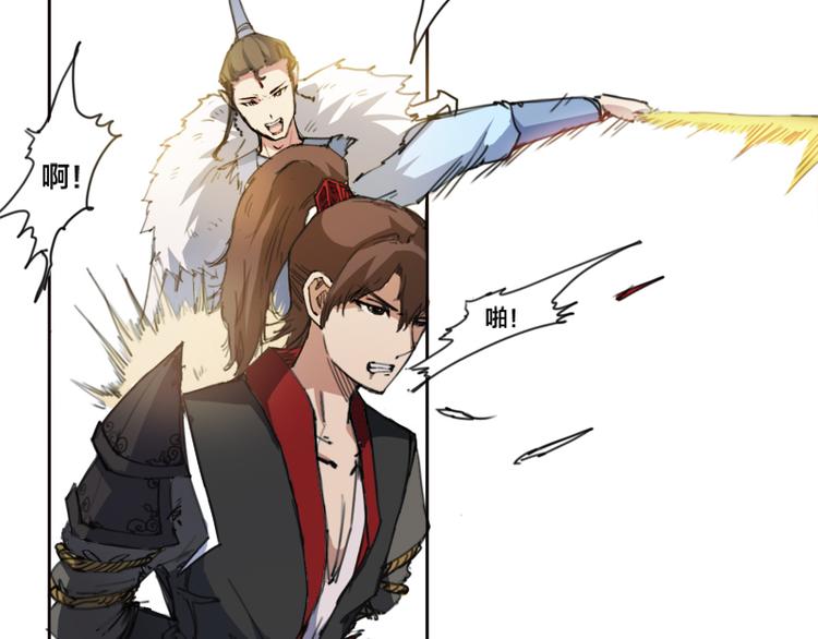 第5话 千钧一发-第6话