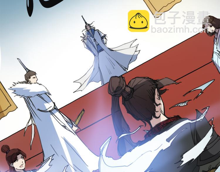 第5话 千钧一发-第6话