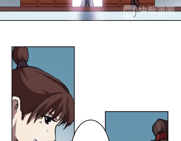 第5话 千钧一发-第6话