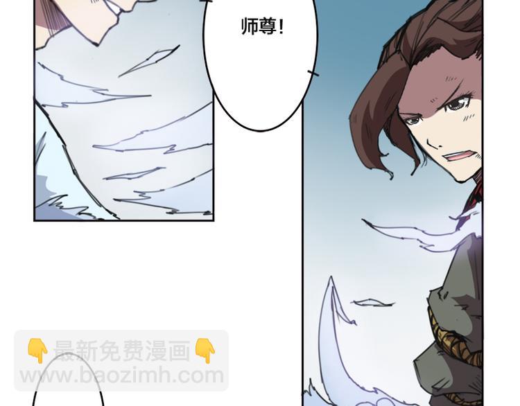 第5话 千钧一发-第6话