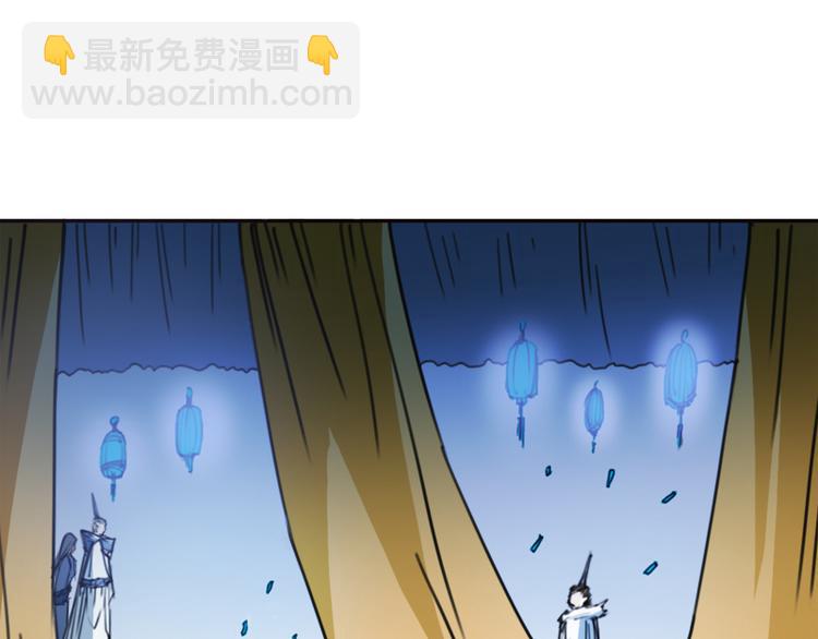 第5话 千钧一发-第6话