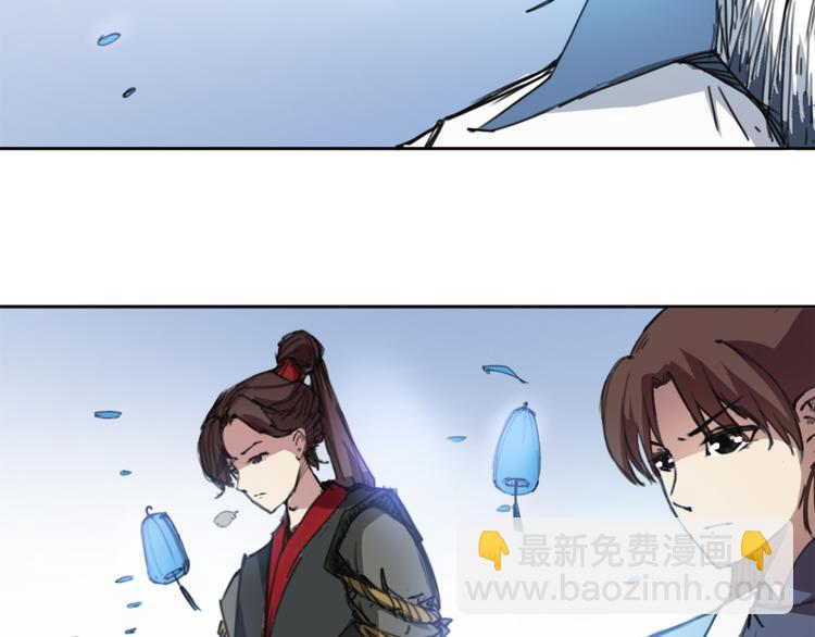 第5话 千钧一发-第6话