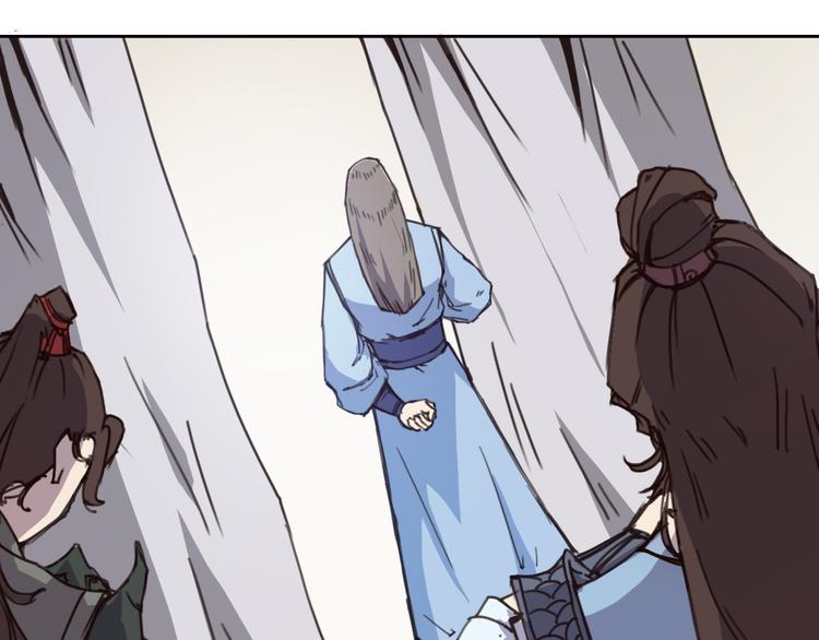 第7话 魔由心生-第8话