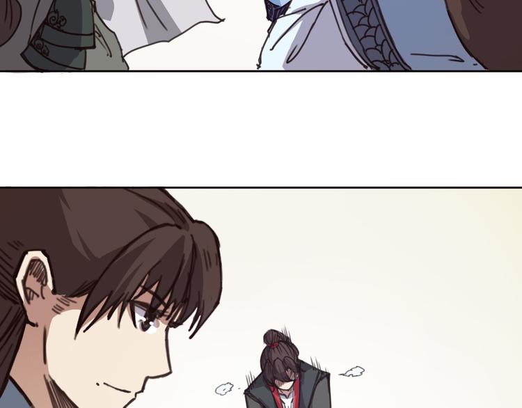 第7话 魔由心生-第8话