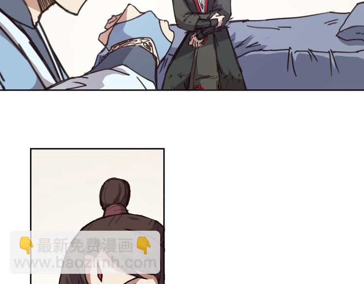 第7话 魔由心生-第8话