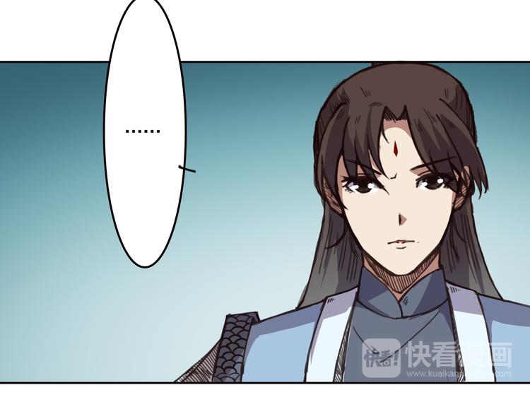 第7话 魔由心生-第8话