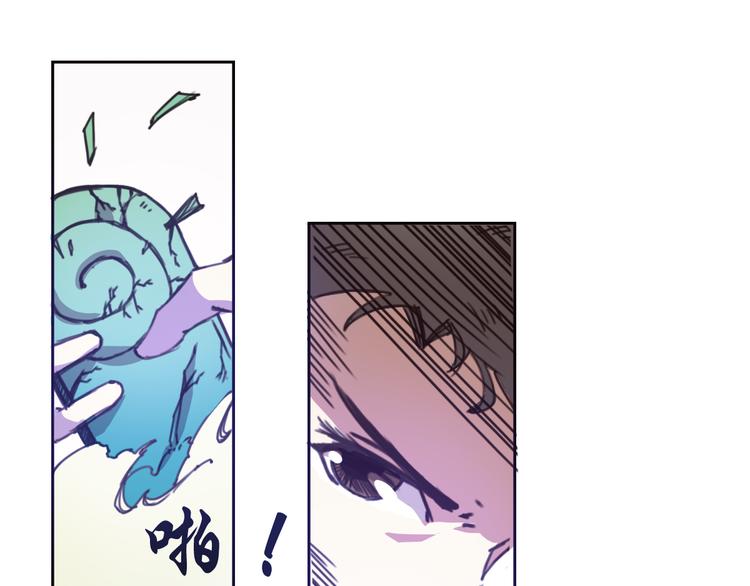 第7话 魔由心生-第8话