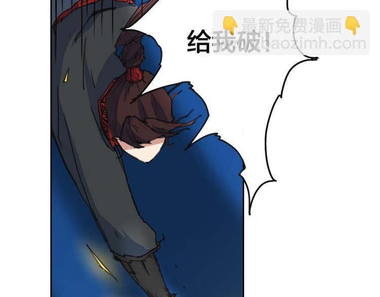 第9话 瞬息万变(1/2)-第10话