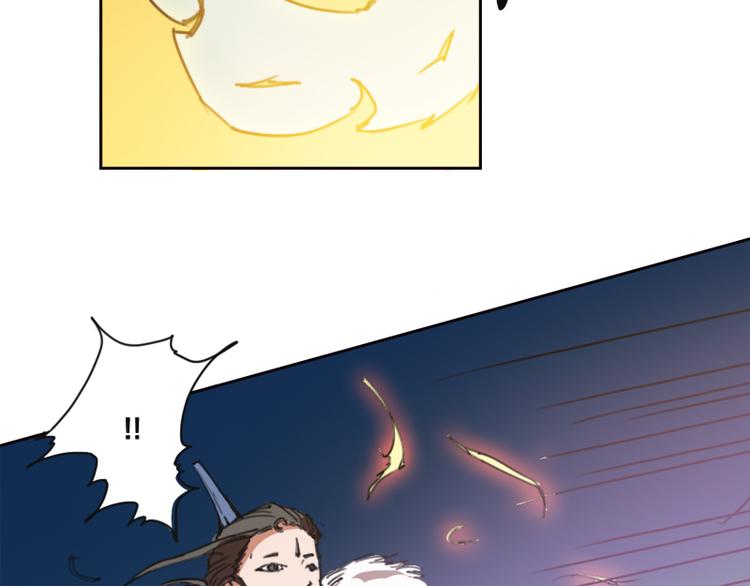 第9话 瞬息万变(1/2)-第10话