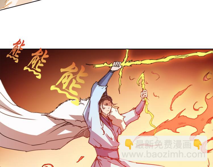 第9话 瞬息万变(1/2)-第10话