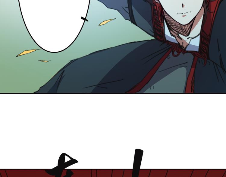 第9话 瞬息万变(1/2)-第10话