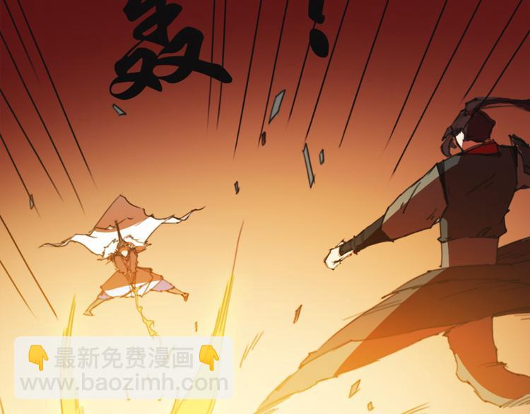 第9话 瞬息万变(1/2)-第10话