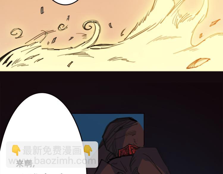 第9话 瞬息万变(1/2)-第10话