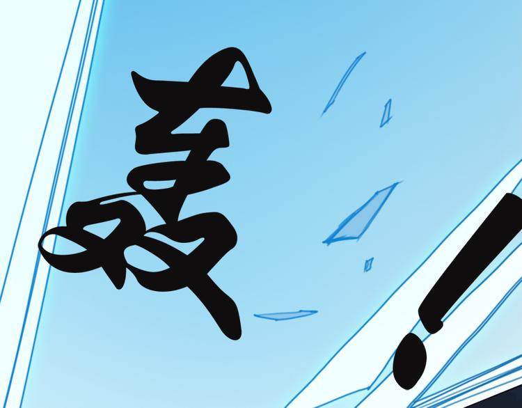 第9话 瞬息万变(1/2)-第10话