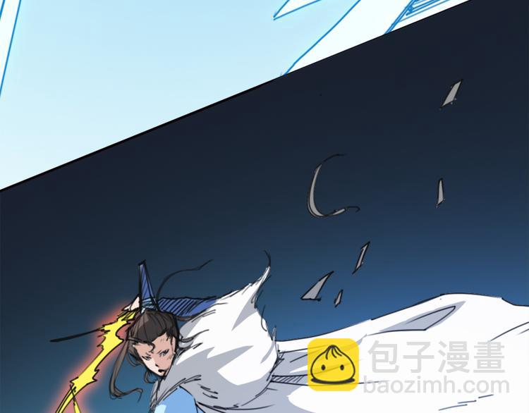 第9话 瞬息万变(1/2)-第10话