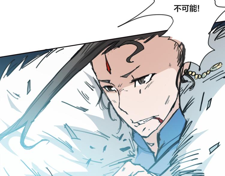 第9话 瞬息万变(1/2)-第10话