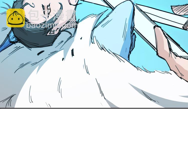 第9话 瞬息万变(1/2)-第10话