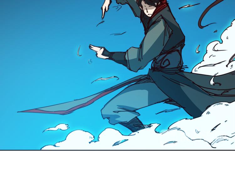 第9话 瞬息万变(1/2)-第10话