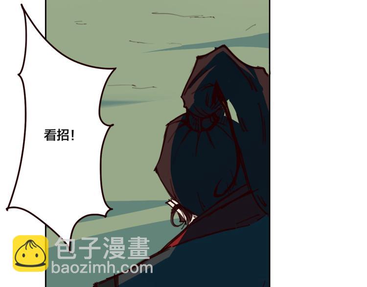 第9话 瞬息万变(1/2)-第10话