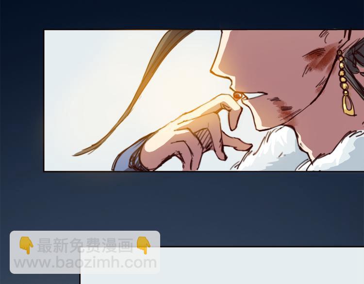 第9话 瞬息万变(1/2)-第10话