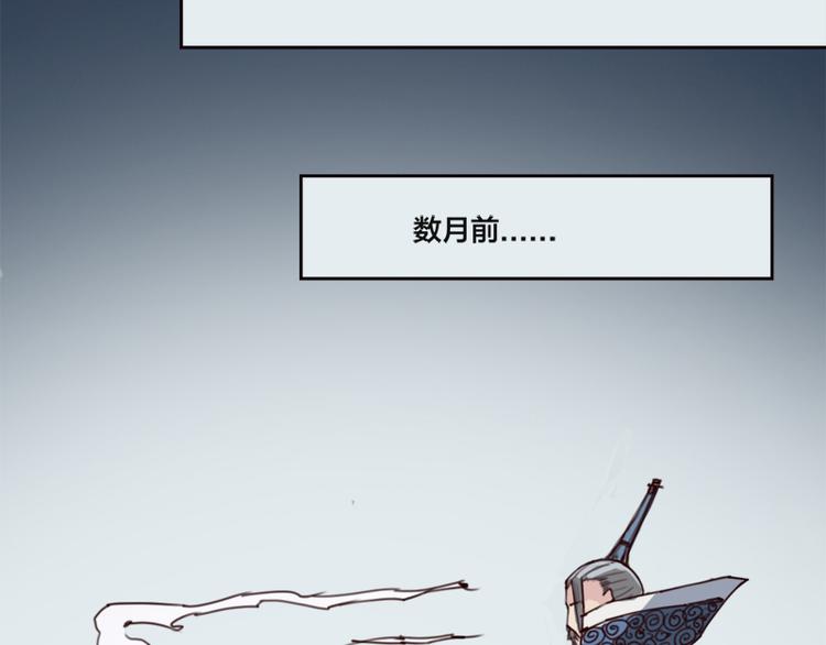 第9话 瞬息万变(1/2)-第10话