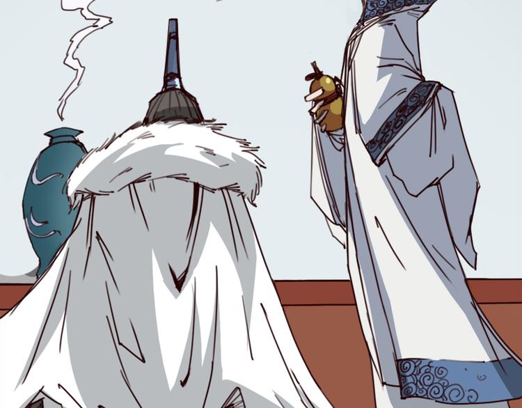 第9话 瞬息万变(1/2)-第10话