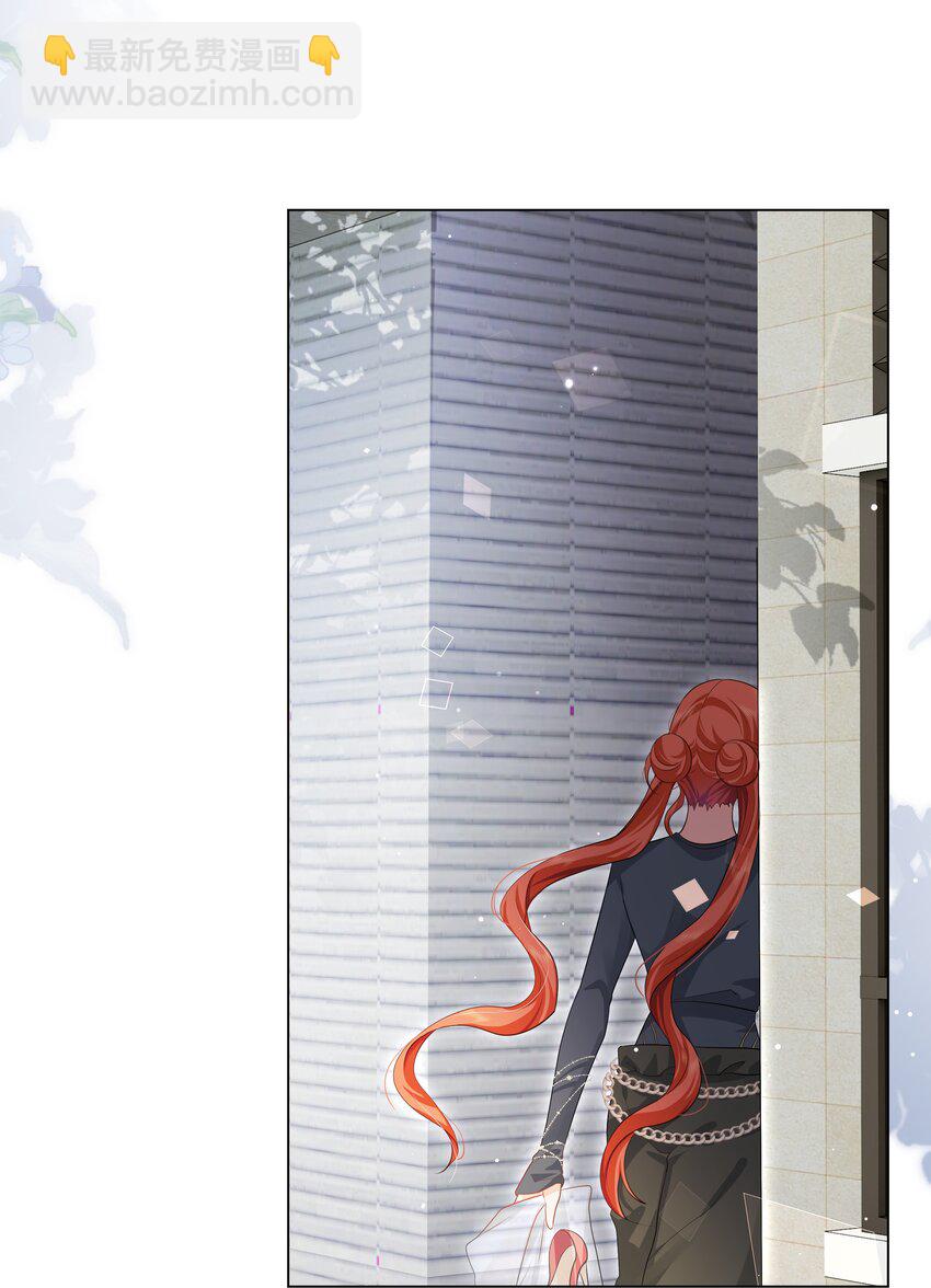 第9话 虚情假意-第10话