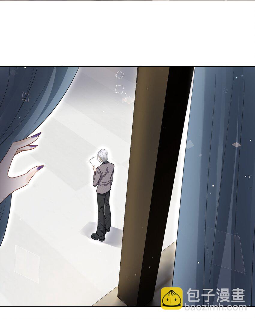 第9话 虚情假意-第10话