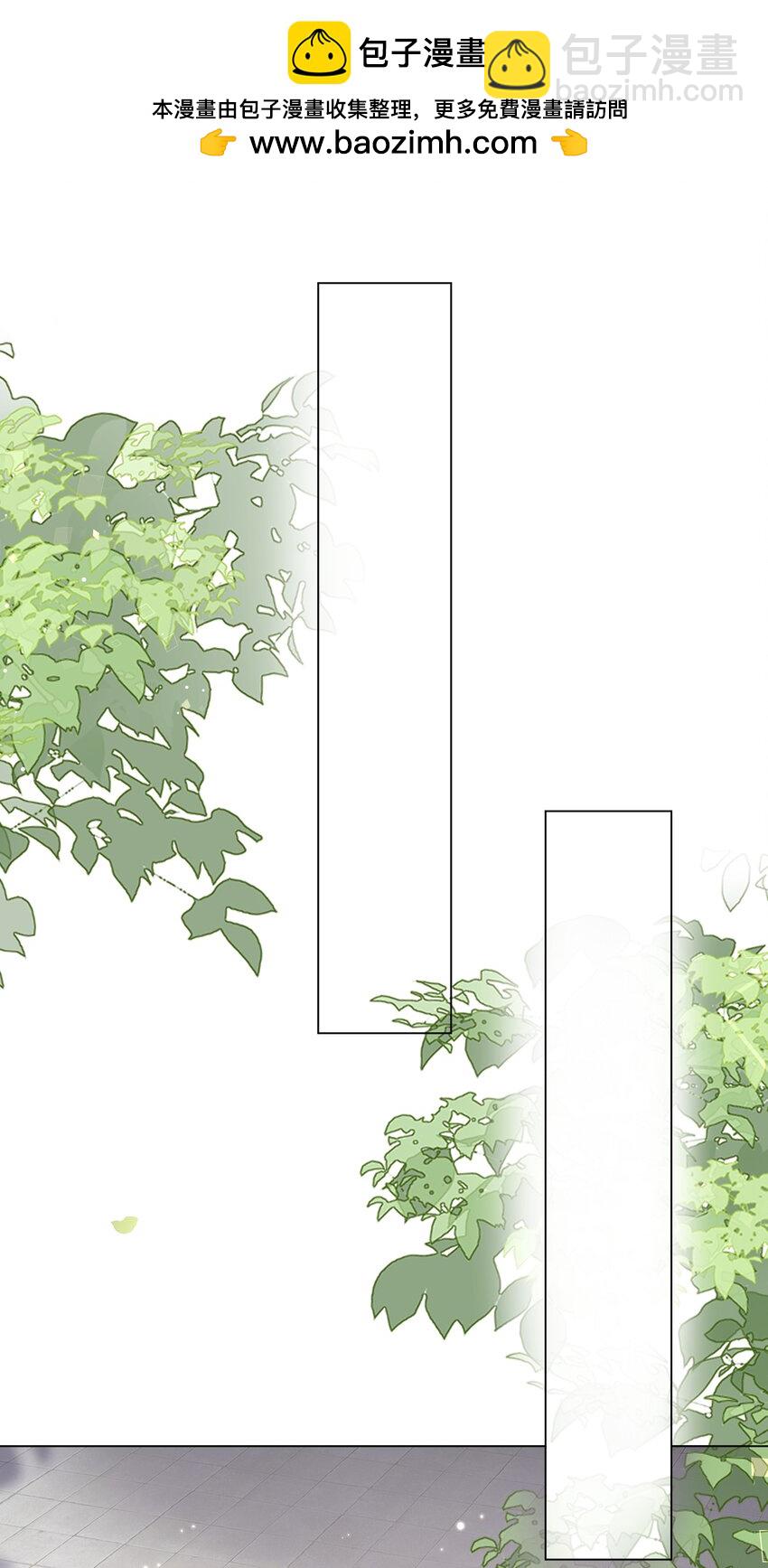 第9话 虚情假意-第10话