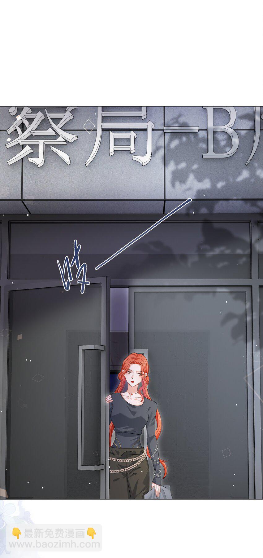 第9话 虚情假意-第10话